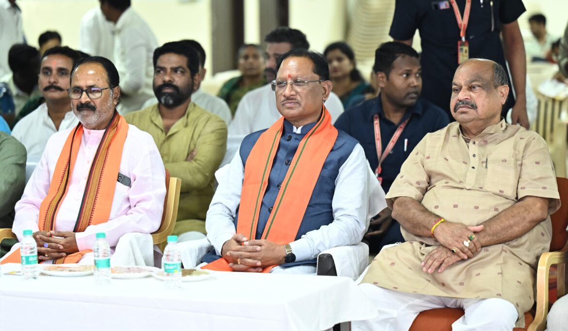 मुख्यमंत्री श्री विष्णु देव साय ने सुनी ‘मन की बात’ कार्यक्रम की 126वीं कड़ी