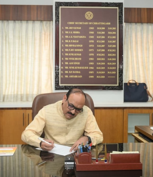 ’छत्तीसगढ़ के नवनियुक्त मुख्य सचिव श्री विकासशील ने कार्यभार संभाला’