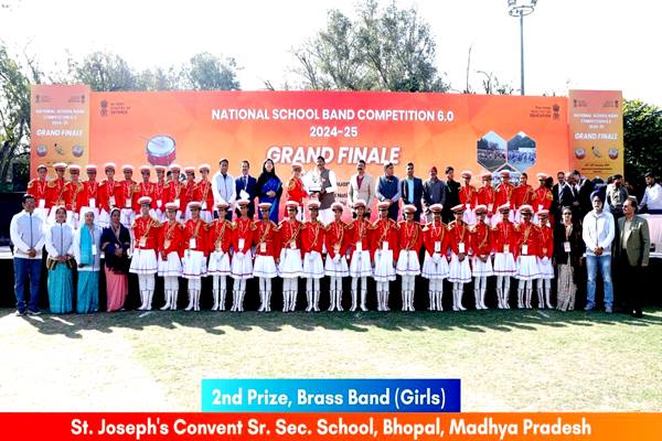 स्टैच्यू ऑफ यूनिटी में बजेगा भोपाल की बेटियों का बैंड, पीएम मोदी रहेंगे मौजूद