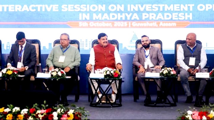 डॉ. मोहन यादव ने असम के निवेशकों को एमपी में आमंत्रित किया: सीधी सब्सिडी और पीएम मित्र पार्क का दिया ऑफर