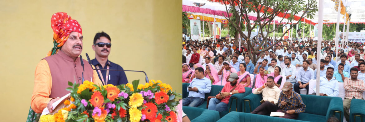 सीएम डॉ. मोहन यादव बोले: इंदौर ‘स्वच्छता का महागुरू’ है, अब देपालपुर को भी करेगा साफ