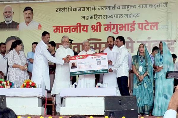 राज्यपाल पटेल ने ‘फ्रूट फॉरेस्ट’ को सराहा: सशक्त होंगी स्व-सहायता समूह की महिलाएं