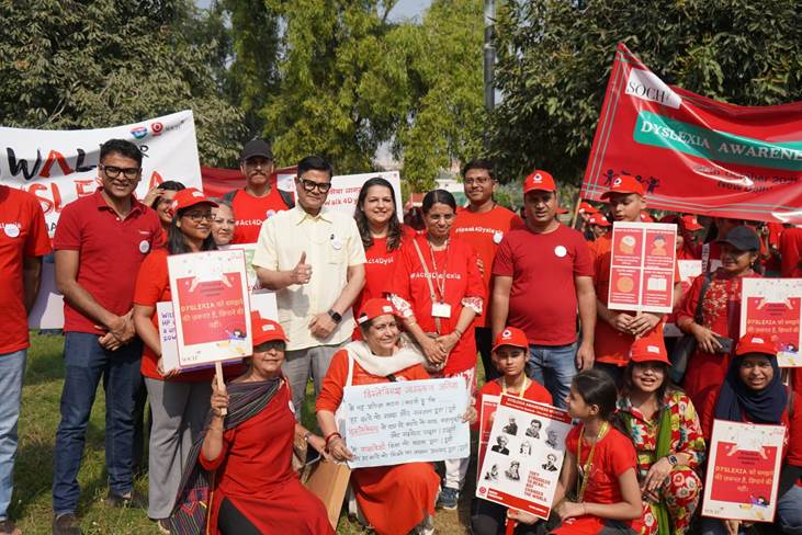 डिस्लेक्सिया जागरूकता माह: ‘वॉक फॉर डिस्लेक्सिया 2025’ को मिली हरी झंडी, राष्ट्रपति भवन लाल रोशनी से जगमगाया