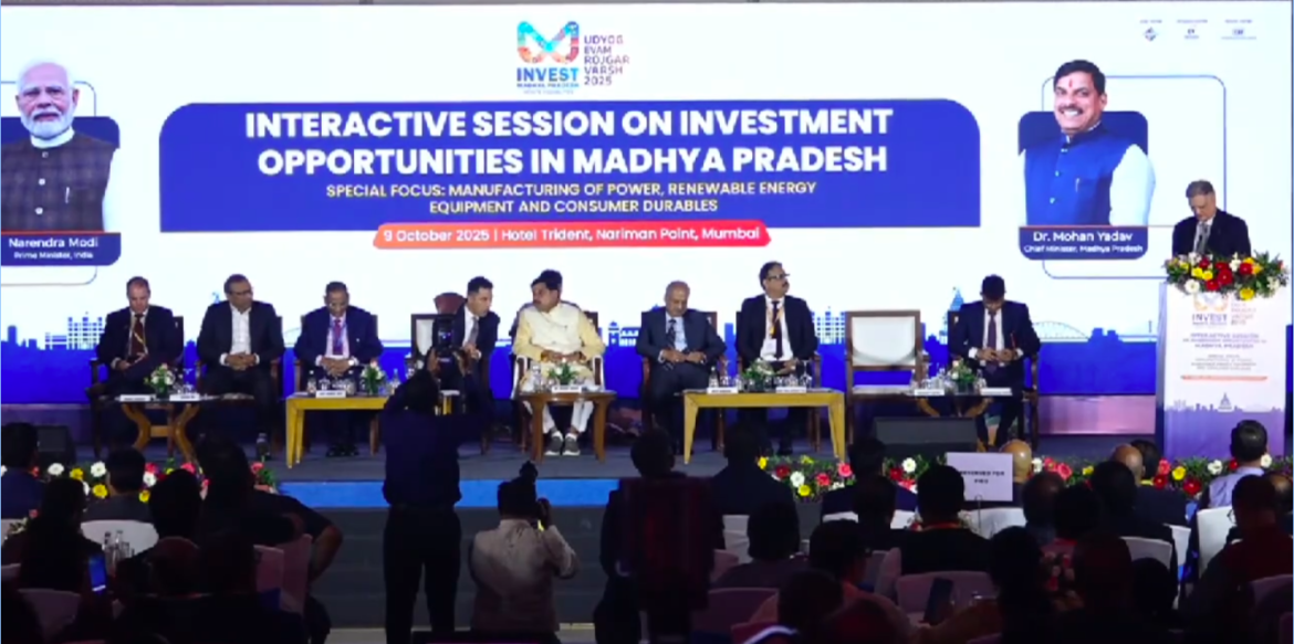 मध्य प्रदेश बना ‘ग्लोबल इन्वेस्टमेंट हब’ का दावेदार: मुख्यमंत्री ने बताईं प्रगति की कहानी
