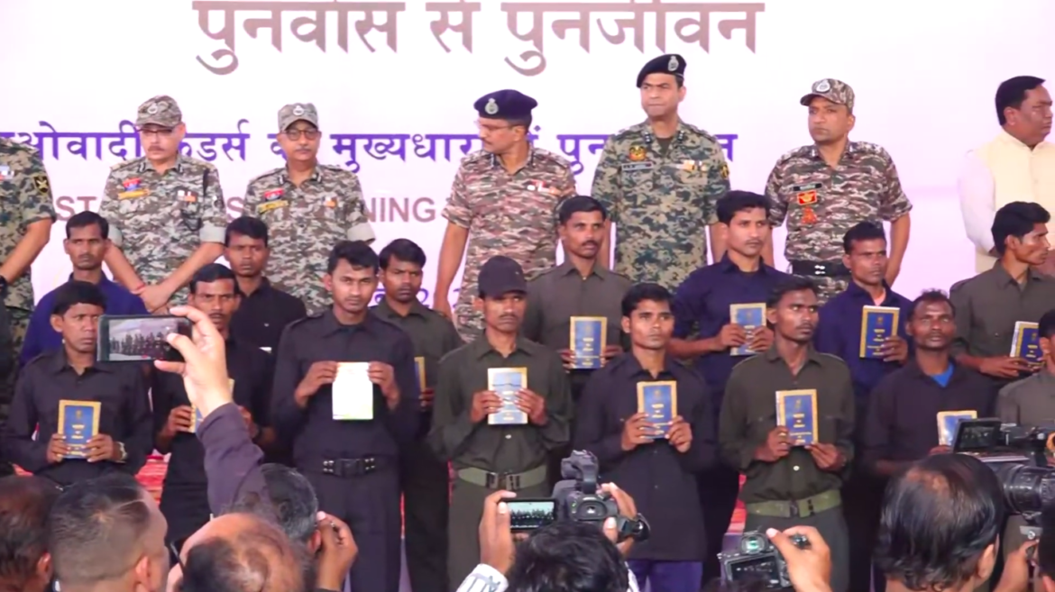 Live-पूना मारगेम :पुनर्वास से पुनर्जीवन,माओवादी कैडर्स का मुख्यधारा में पुनरागमन