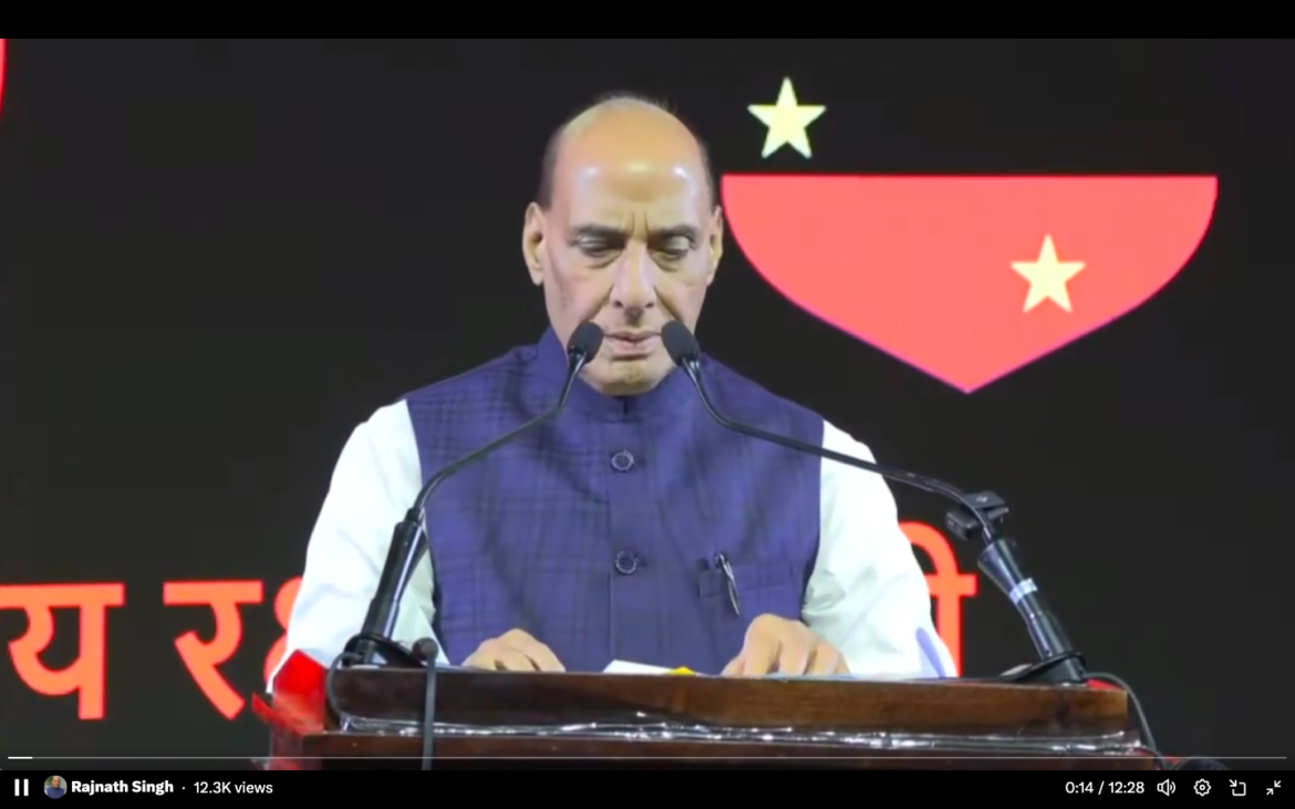 ऑपरेशन ‘सिंदूर’ ने पाकिस्तान को दिया कड़ा संदेश, अब दुस्साहस से पहले सोचेगा: रक्षा मंत्री राजनाथ सिंह