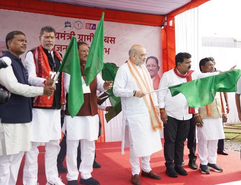 केंद्रीय गृह मंत्री श्री अमित शाह ने मुख्यमंत्री ग्रामीण बस योजना का किया शुभारंभ