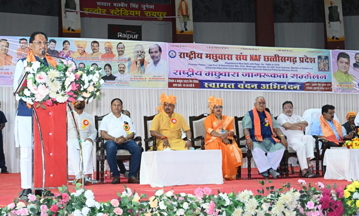 सामाजिक विकास का मूलमंत्र है शिक्षा, शिक्षा के बिना है जीवन अधूरा – मुख्यमंत्री श्री साय