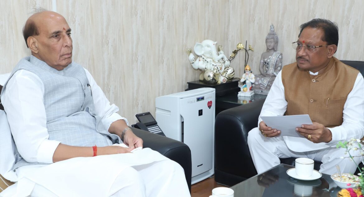 नौसेना के नए पोतों का नामकरण होगा छत्तीसगढ़ की नदियों के नाम पर, प्रदेश में सेना भर्ती रैली का प्रस्ताव