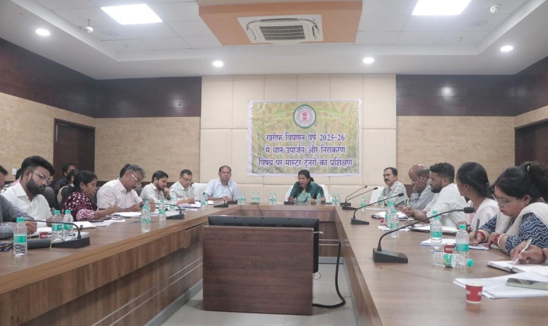धान उपार्जन 2025-26 : किसानों से समर्थन मूल्य पर धान खरीदी 15 नवम्बर से प्रारंभ — राज्य शासन ने की विस्तृत तैयारी