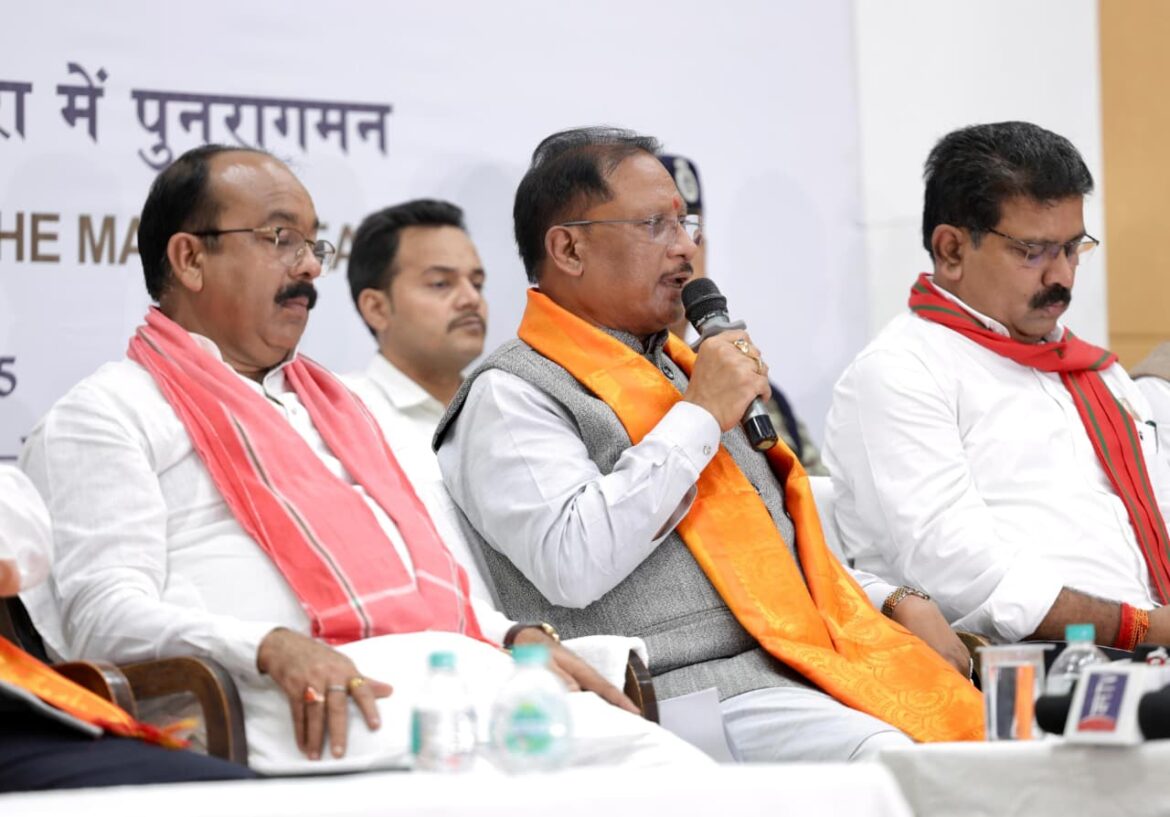 मुख्यधारा में लौटे माओवादी कैडर — बस्तर में शांति, विश्वास और विकास की नई सुबह : मुख्यमंत्री श्री विष्णु देव साय