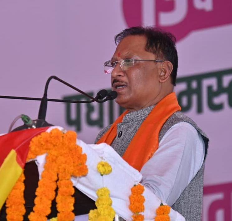 मुख्यमंत्री श्री विष्णुदेव साय सर्व पिछड़ा वर्ग समाज के स्थापना दिवस में हुए शामिल