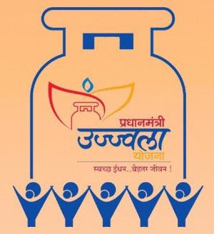 प्रधानमंत्री उज्ज्वला योजना के अंतर्गत देशभर में 25 लाख नए एलपीजी कनेक्शन स्वीकृत