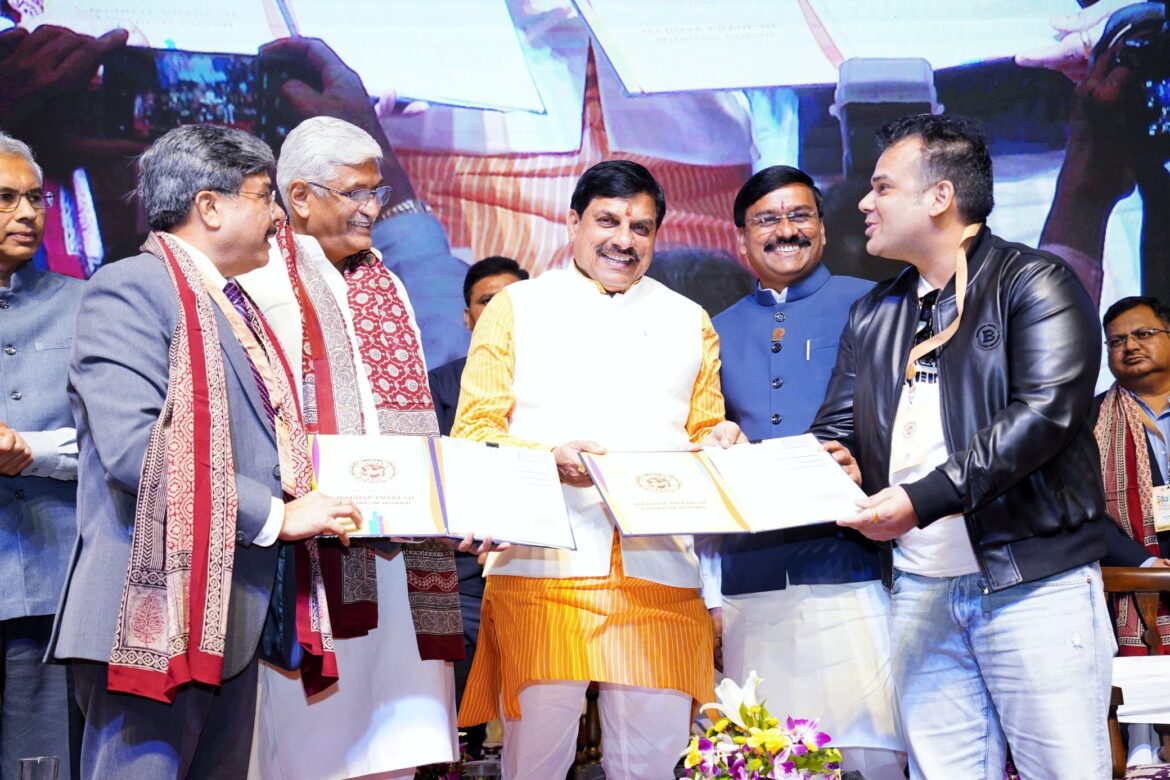 मध्यप्रदेश ट्रैवल मार्ट में पहले ही दिन ₹3665 करोड़ के निवेश प्रस्ताव: मुख्यमंत्री डॉ. मोहन यादव