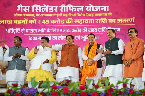 सीएम डॉ. मोहन यादव ने किया ₹403 करोड़ की फसल राहत राशि का वितरण, कहा – किसानों की हर क्षति पर करेंगे मदद