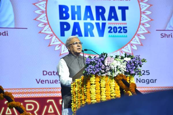 राज्यपाल मंगुभाई पटेल ने स्टेच्यू ऑफ यूनिटी परिसर में ‘भारत पर्व’ को राष्ट्रीय एकता का प्रसंग बताया