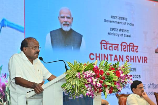 भुवनेश्वर में दो-दिवसीय ‘चिंतन शिविर’ का उद्घाटन: भारतीय इस्पात उद्योग के भविष्य पर मंथन शुरू