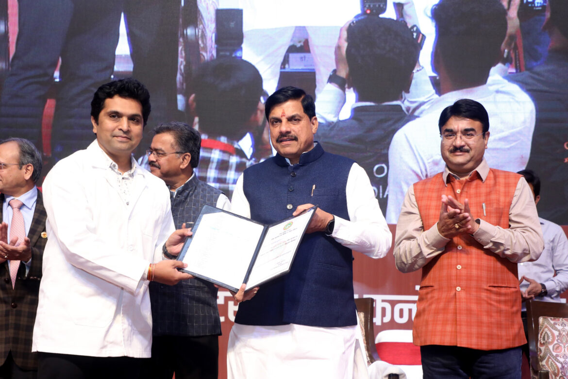 मुख्यमंत्री डॉ. यादव ने 877 नवनियुक्त अधिकारी-कर्मचारियों को सौंपे नियुक्ति पत्र; कहा- विकसित मध्यप्रदेश के संकल्प का एक पड़ाव