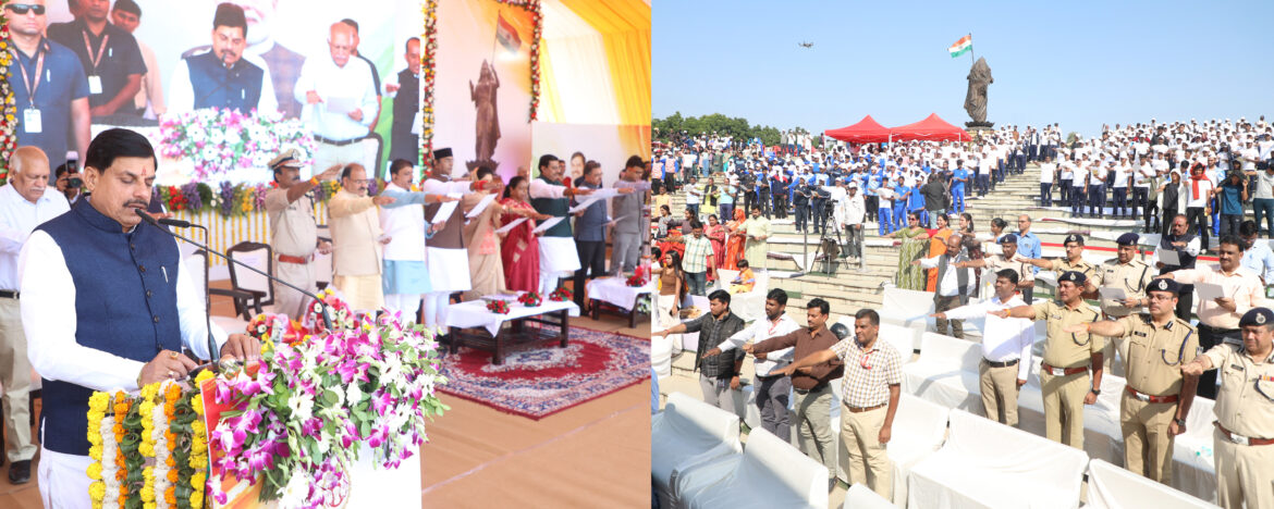 वंदे मातरम् सिर्फ राष्ट्रगीत नहीं, हमारा प्राण गीत है: मुख्यमंत्री डॉ. मोहन यादव