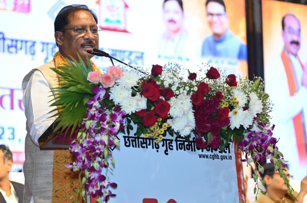 मुख्यमंत्री श्री विष्णु देव साय ने हाउसिंग बोर्ड की 2060 करोड़ की लागत वाली आवासीय परियोजनाओं का किया शुभारंभ
