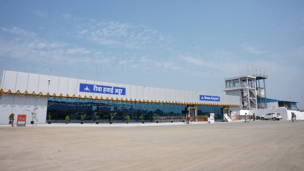 ✈️ रीवा से दिल्ली के लिए पहली उड़ान: विंध्य के स्वर्णिम विकास का नया अध्याय शुरू