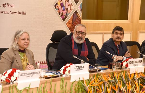दिल्ली में वस्त्र अनुसंधान संघों की बैठक: रक्षा और स्वास्थ्य के लिए बनेंगे उन्नत ‘स्मार्ट कपड़े’