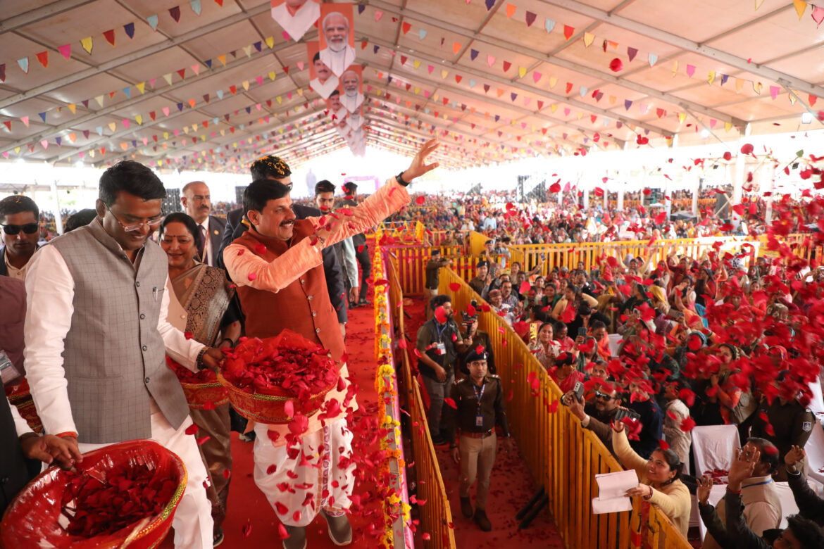 मुख्यमंत्री डॉ. मोहन यादव ने लाड़ली बहना सम्मेलन में 1.26 करोड़ बहनों के खातों में ₹1857 करोड़ किए अंतरित