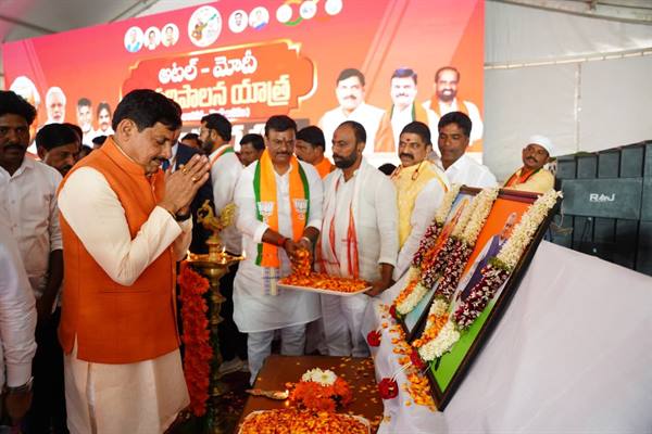 अटल जी की जन्मशताब्दी: मुख्यमंत्री डॉ. मोहन यादव ने आंध्र प्रदेश में ‘अटल ज्योति संदेश यात्रा’ में लिया भाग