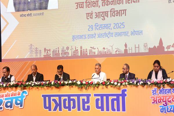 शिक्षा और स्वास्थ्य के क्षेत्र में मध्यप्रदेश की बड़ी छलांग; मंत्री श्री इन्दर सिंह परमार ने प्रस्तुत किया 2 वर्ष का लेखा-जोखा और आगामी विजन