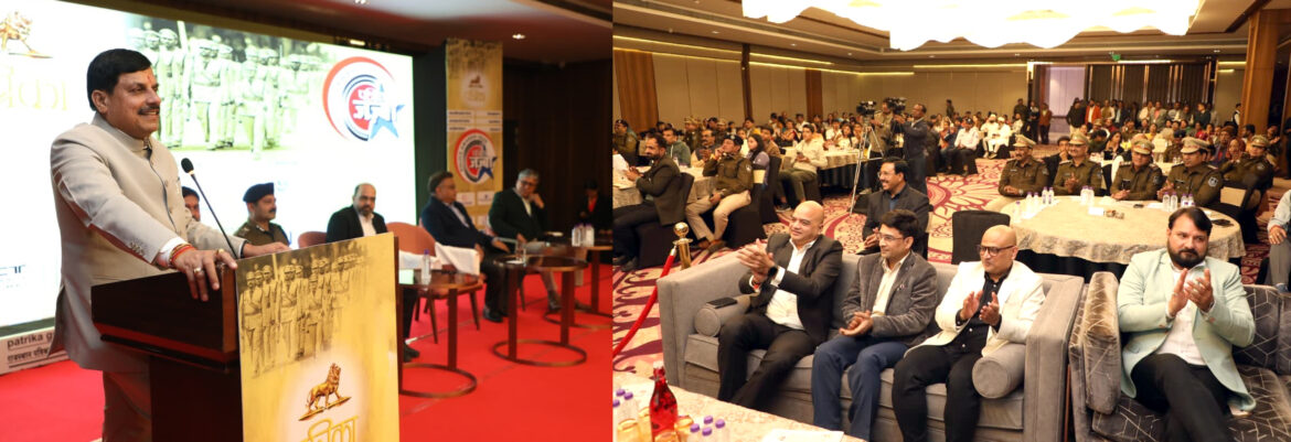 मुख्यमंत्री डॉ. मोहन यादव ने पुलिसकर्मियों को ‘जज्बा पुलिस अवार्ड-2025’ से किया सम्मानित; कोरोना काल की सेवाओं को किया याद