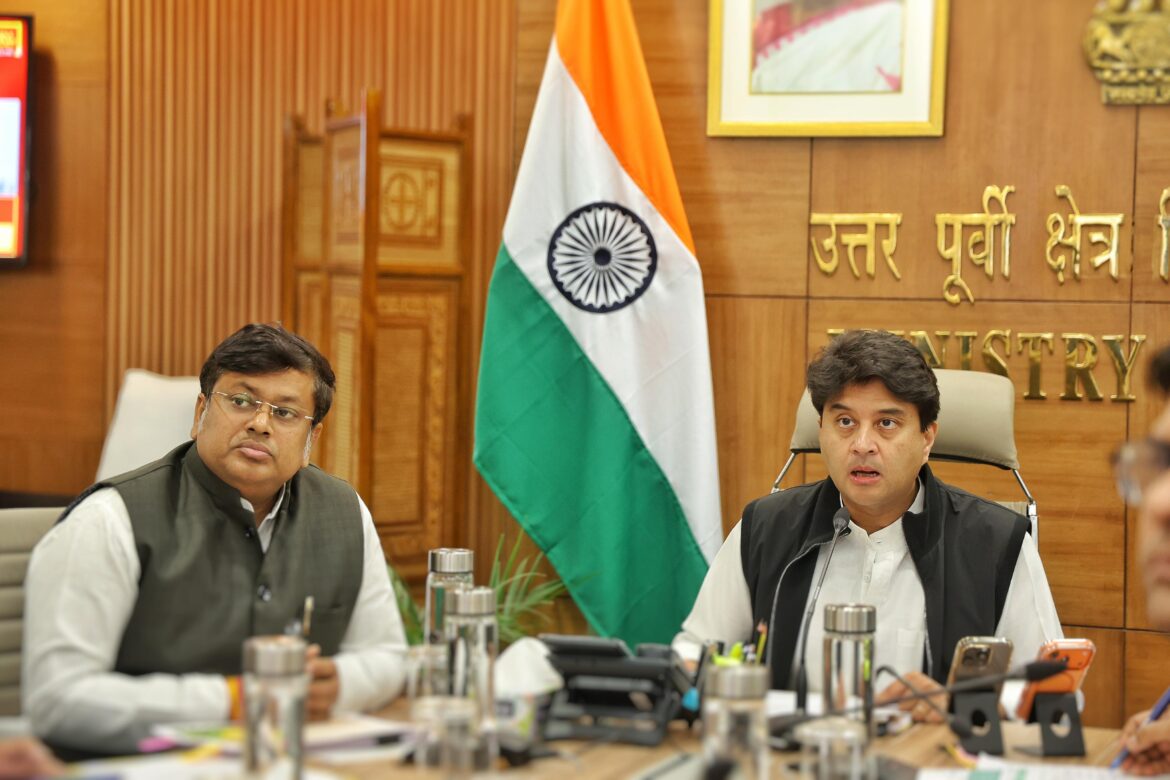 पूर्वोत्तर पर्यटन की क्षमता उजागर करने पर मंथन: केंद्रीय मंत्री सिंधिया ने एकीकृत ब्रांडिंग पर दिया ज़ोर