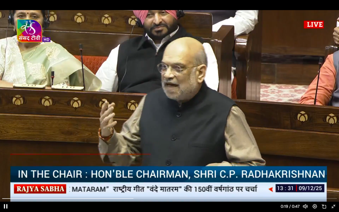 गृहमंत्री अमित शाह ने मंगलवार को राज्यसभा में ‘वंदे मातरम्’ पर चर्चा के दौरान कांग्रेस और उसके नेतृत्व पर बड़ा हमला बोला