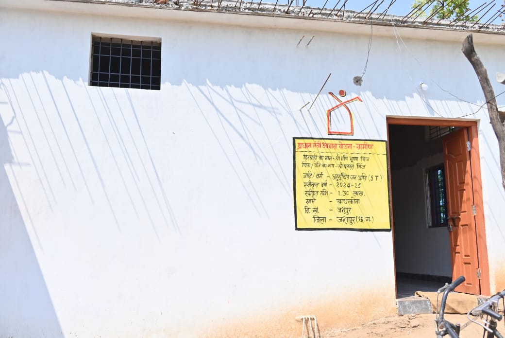 2016 से अब तक 1.12 लाख से अधिक प्रधानमंत्री ग्रामीण आवास योजना स्वीकृत, लगभग 83 हजार मकानों का निर्माण पूर्ण