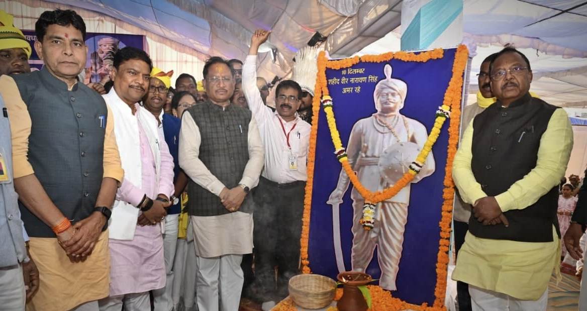 राष्ट्र व समाज के नव निर्माण में आदिवासी समाज के अमर शहीदों एवं महापुरूषों का अद्वितीय योगदान: मुख्यमंत्री श्री साय