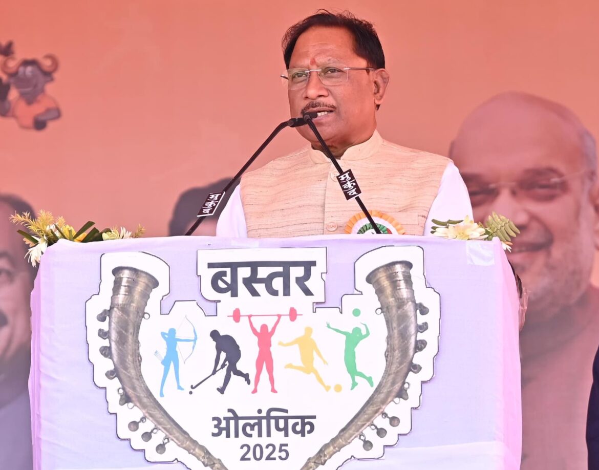 आपका मुख्यमंत्री आपके समाज के बीच का है, आपका भाई है….आप आगे बढ़ें, सरकार हर कदम पर आपके साथ खड़ी है – मुख्यमंत्री श्री साय