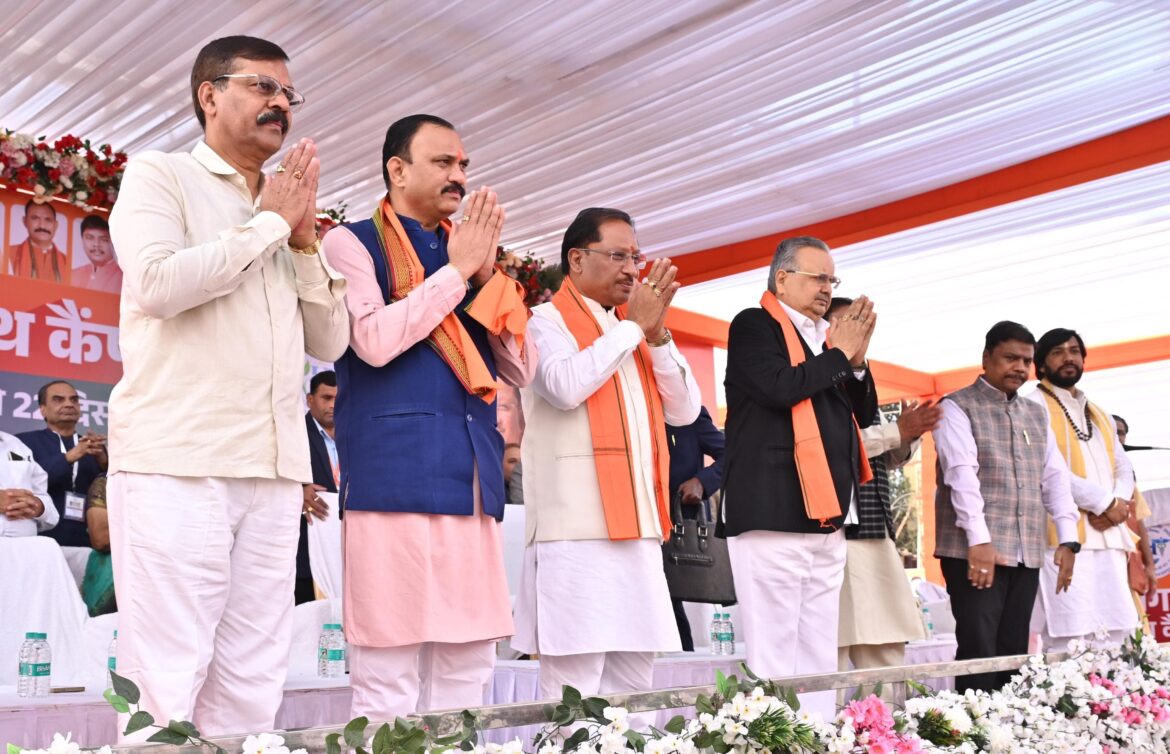 ‘मनखे-मनखे एक समान’ की भावना को साकार करता मेगा हेल्थ कैम्प : मुख्यमंत्री श्री विष्णु देव साय