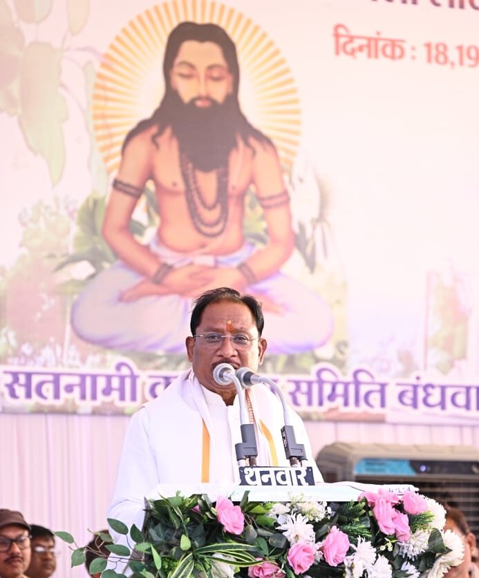 बाबा के बताए मार्ग पर चलकर ही बनेगा विकसित छत्तीसगढ़: मुख्यमंत्री श्री विष्णु देव साय