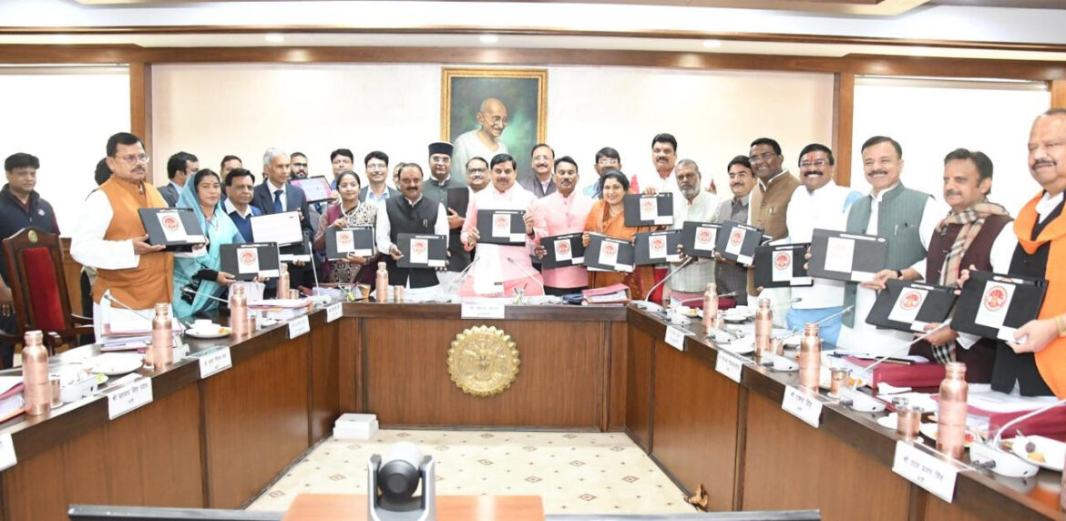 मुख्यमंत्री डॉ. मोहन यादव का बड़ा फैसला: किसानों को पानी, युवाओं को रोजगार और शिक्षकों को मिलेगा बढ़ा हुआ वेतन