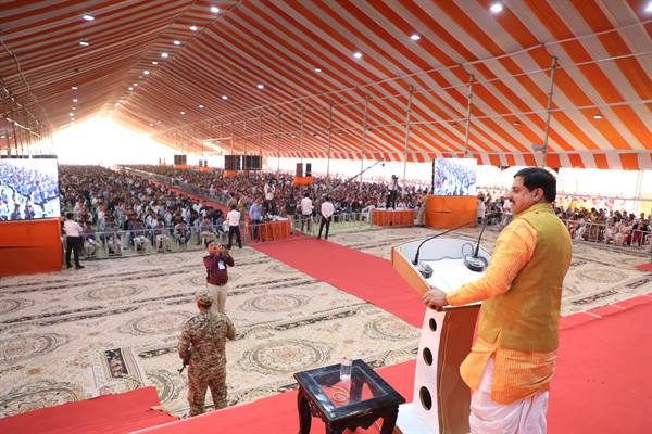 मानवता का कल्याण और राष्ट्रभक्ति ही जीवन का सर्वोच्च लक्ष्य: मुख्यमंत्री डॉ. मोहन यादव