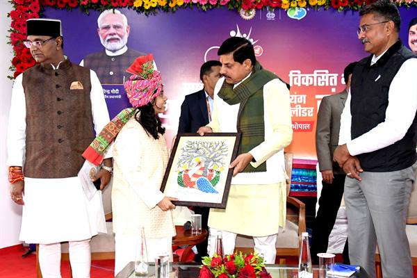 मुख्यमंत्री डॉ. मोहन यादव का युवाओं को मंत्र: “स्वाध्याय से निखरेगा व्यक्तित्व, 2047 के विकसित भारत के सारथी बनें युवा”