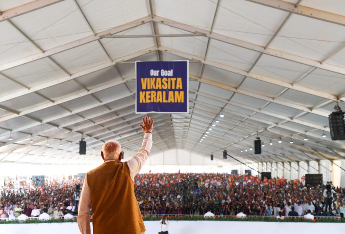 केरल में विकास का नया अध्याय: प्रधानमंत्री मोदी ने तिरुवनंतपुरम में हजारों करोड़ की परियोजनाओं की दी सौगात