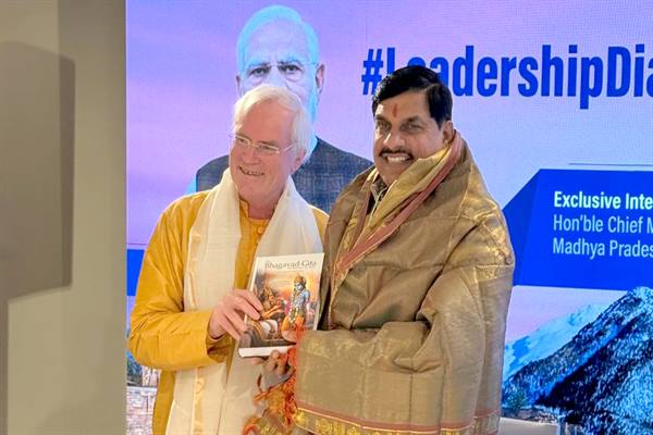 उज्जैन बनेगा वैश्विक योग का केंद्र: 2027 में कालिदास अकादमी में जुटेगा ‘यूनाईटेड कॉन्सियसनेस ग्लोबल’ का महाकुंभ