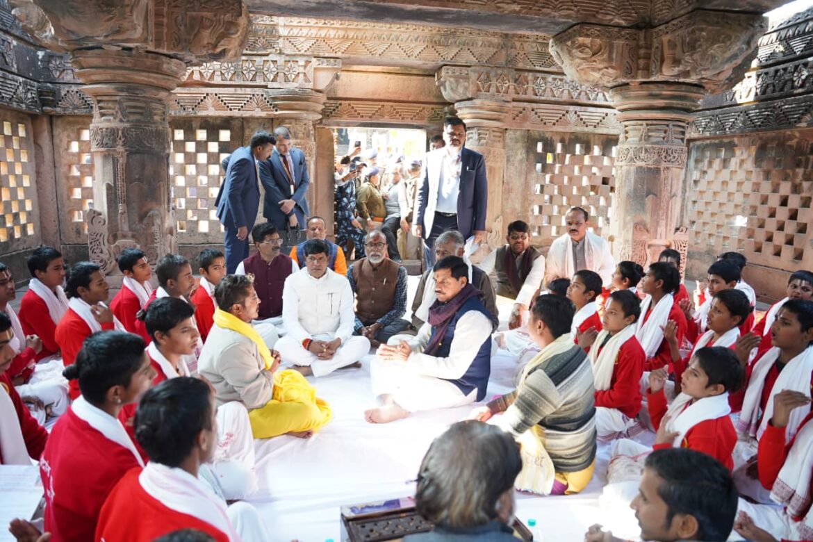 विदिशा के नीलकंठेश्वर मंदिर पहुंचे सीएम डॉ. मोहन यादव; बोले- 2026 को ‘सोमनाथ स्वाभिमान पर्व’ के रूप में मनाएगा देश
