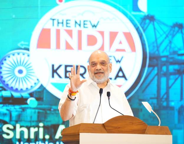 सुरक्षित केरल का संकल्प: PFI जैसे खतरों और भ्रष्टाचार के खिलाफ गृह मंत्री अमित शाह का कड़ा रुख