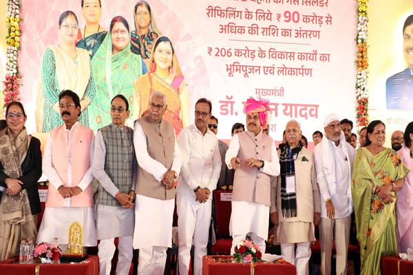 माखन नगर में मुख्यमंत्री डॉ. यादव का बड़ा ऐलान: लाड़ली बहनों के खातों में भेजी 1836 करोड़ की राशि, सोहागपुर को मिली 206 करोड़ के विकास कार्यों की सौगात