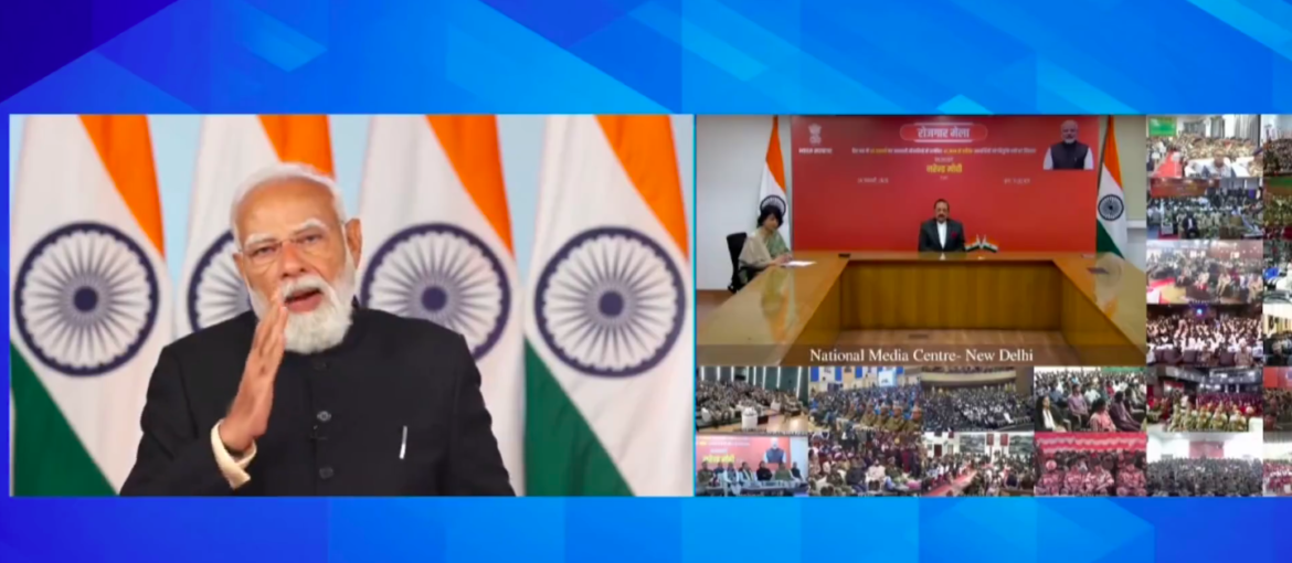 प्रधानमंत्री मोदी ने 18वें रोजगार मेले में 61,000 युवाओं को सौंपे नियुक्ति पत्र; अब तक 11 लाख को मिली सरकारी नौकरी