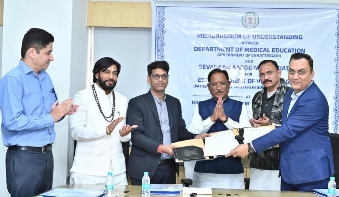 अस्पताल की दहलीज पर अब परिजनों को मिलेगा घर जैसा सुकून: छत्तीसगढ़ सरकार की एक संवेदनशील पहल