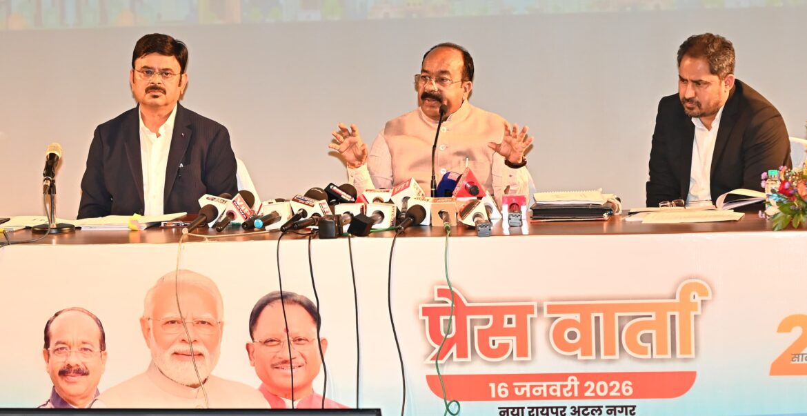 प्रत्येक ग्रामीण परिवार को सुरक्षित, शुद्ध एवं सतत पेयजल उपलब्ध कराना सरकार का लक्ष्य : उपमुख्यमंत्री श्री अरुण साव