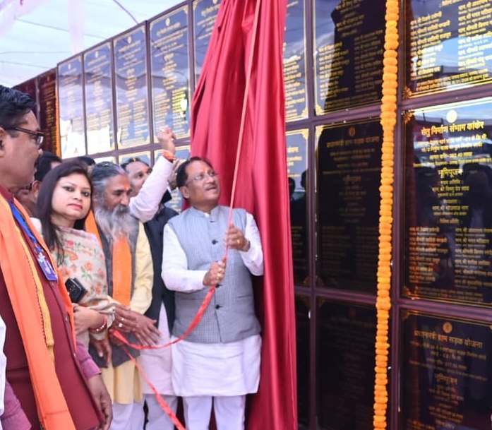 बस्तर अंचल का होगा चहुंमुखी विकास: मुख्यमंत्री श्री विष्णु देव साय