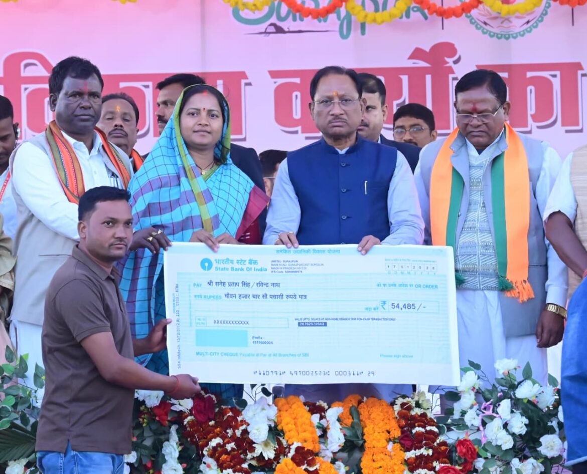 कर्मा पर्व प्रकृति से जुड़ाव और सामूहिक आनंद का उत्सव है: मुख्यमंत्री श्री विष्णु देव साय